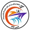 Shenavarsazi Qeshm