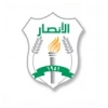 Al Ansar