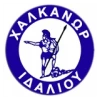 Halkanoras