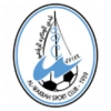 Al Wakrah