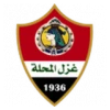 Ghazl El Mahallah
