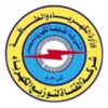 Kahrabaa Ismailia