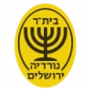 Nordia Jerusalem