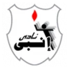 Enppi