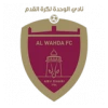 Al Wahda