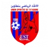 US Tataouine