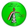 Al Naft