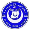 Al Hilal Omdurman