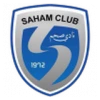 Saham