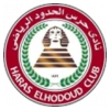 Haras El Hodood