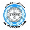 Al Okhdood