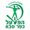 Hapoel Kfar Saba