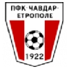Chavdar Etropole