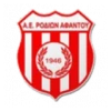 Afantou