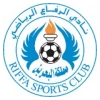 Al Riffa
