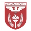 Al Naser