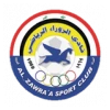 Al Zawraa