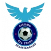 Kisumu All-Stars