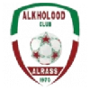 Al Kholood