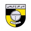 Al Karkh
