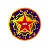 Borac 1926