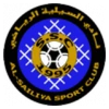 Al Sailiya