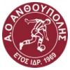 Anthoupoli