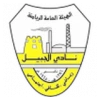 Al Jubail