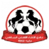 Al Akhaa Al Ahli