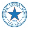 Asteras Vlachioti