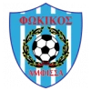 Fokikos FC