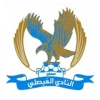 Al Faisaly Amman