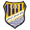 Al Sahel