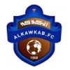 Al Kawkab