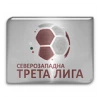Third League - South-West