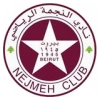 Nejmeh SC