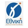 Gamma Ethniki - Group 5
