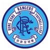 Hong Kong Rangers