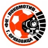 Lok. Gorna