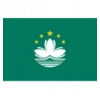 Macau U17