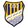 Al Sahel