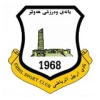 Erbil