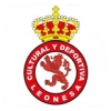 Cultural Leonesa