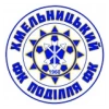 Podillya Khmelnytskyi