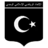 USM Oujda