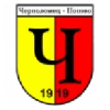 Chernolomets