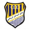 Al Sahel