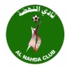 Al Nahda