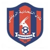 Al Shahaniya