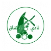 Al Ittifaq